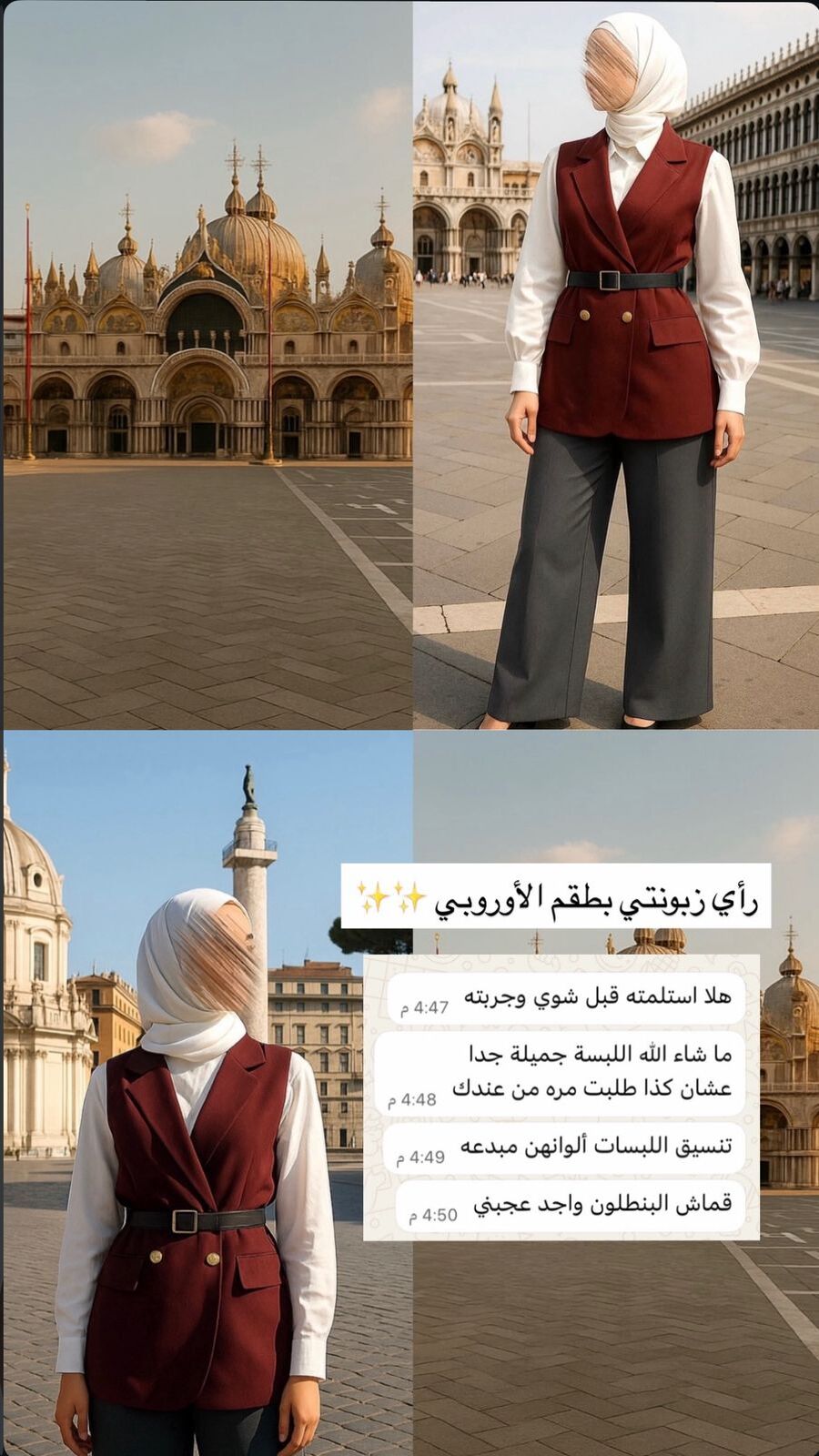 WhatsApp Image 2026-02-27 at 19.39.44